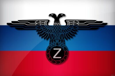 Обыкновенный рашизм новый флаг российской федерации