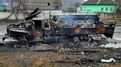Очередной грузовик мародеров террористов РФ уничтожен вместе с награбленным и мародерами