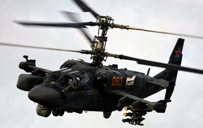 Украинскими силами ПВО сбит вертолет Ка-52 ВВС РФ