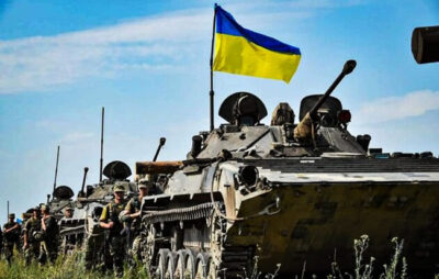 Наступление Вооруженных Сил Украины на юге