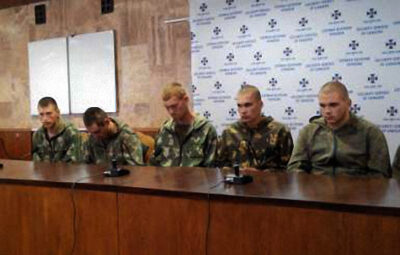 Русские пленные в Украине