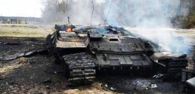 Танк армии РФ уничтожен